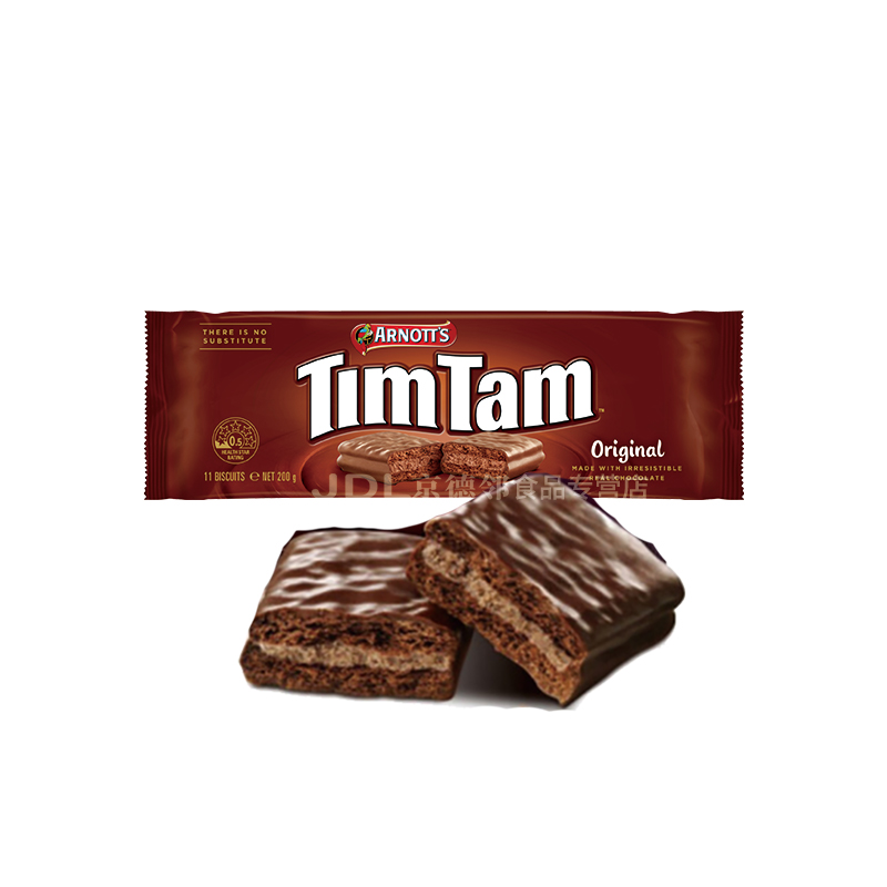 アーノッツ ティムタム チョコレートサンドビスケット - 200g