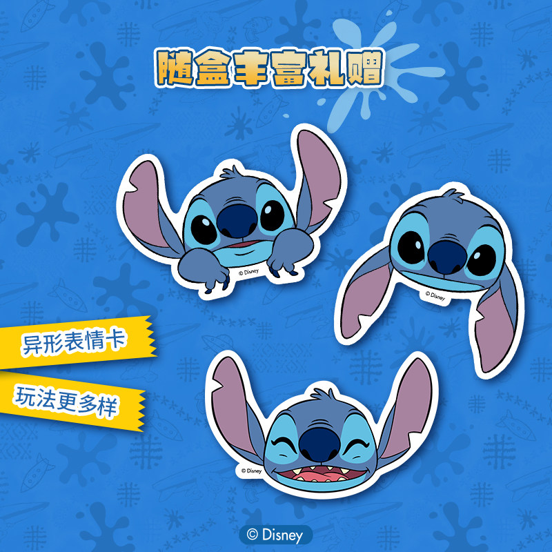 リロ＆スティッチ カードコレクション - ブラインドボックス - Card.fun