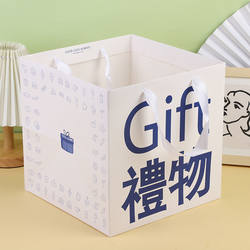 Casual and Trendy Gift Text Tote Bag Gift Box Packaging Empty Box Flower Shop Flowers Extra Large Square Tote Bag Casual and Trendy Gift Text Tote Bag Gift Box Packaging Empty Box Flower Shop Flowers Extra Large Square Tote Bag