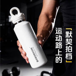 Large capacity outdoor portable sports kettle Large capacity outdoor portable sports kettle