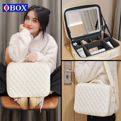 Obox Cosmetic Bag with Lighted Mirror, Professional Makeup Travel Portable Large-Capacity Makeup Brush Beauty Tool Storage Box Obox Cosmetic Bag with Lighted Mirror, Professional Makeup Travel Portable Large-Capacity Makeup Brush Beauty Tool Storage Box