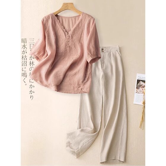 Cotton and linen suit women's linen high-end mother summer suit 2025 summer new ramie top casual pants two-piece set
Cotton and linen suit women's linen high-end mother summer suit 2025 summer new ramie top casual pants two-piece set
