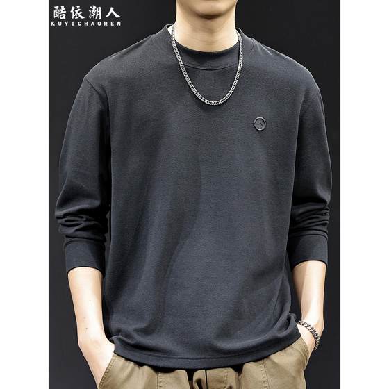 Warm velvet American retro simple long-sleeved T-shirt for men in autumn 2025 new round neck bottoming casual
Warm velvet American retro simple long-sleeved T-shirt for men in autumn 2025 new round neck bottoming casual