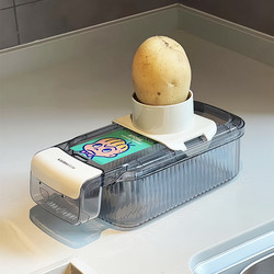 Multifunctional Vegetable Slicer, New Model for Home Kitchen, Grater, Shredder, Hand-Protecting Dicer, Cube Cutter, for Lazy People Multifunctional Vegetable Slicer, New Model for Home Kitchen, Grater, Shredder, Hand-Protecting Dicer, Cube Cutter, for Lazy People