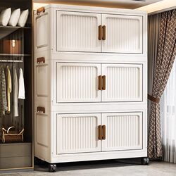 German Thickened Storage Cabinet, Household Foldable Storage Cabinet, Bedroom Baby Wardrobe, Multi-Layer Snack Movable Storage Cabinet German Thickened Storage Cabinet, Household Foldable Storage Cabinet, Bedroom Baby Wardrobe, Multi-Layer Snack Movable Storage Cabinet