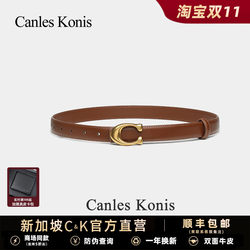 Official Website Small C&K Genuine Leather Women's Belt Female Style Belt Women's 2025 New Model Decorative Jeans Waist Cincher Official Website Small C&K Genuine Leather Women's Belt Female Style Belt Women's 2025 New Model Decorative Jeans Waist Cincher