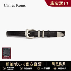 Official Website Small C&K Flagship Store Women's Belt 2025 New Fashion Versatile Genuine Leather Belt for Women to Match Jeans Trendy Official Website Small C&K Flagship Store Women's Belt 2025 New Fashion Versatile Genuine Leather Belt for Women to Match Jeans Trendy