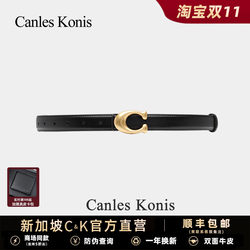 Official Website Small C&K Genuine Leather Women's Belt Female Belt 2025 New Model Decorative Belt for Dresses and Jeans Official Website Small C&K Genuine Leather Women's Belt Female Belt 2025 New Model Decorative Belt for Dresses and Jeans