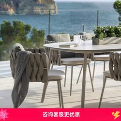 Outdoor Terrace, Outdoor Waterproof and Sun-Proof Garden, Open-Air Villa Courtyard, Leisure Rattan Rock Slab Dining Table, High-End Tables and Chairs Outdoor Terrace, Outdoor Waterproof and Sun-Proof Garden, Open-Air Villa Courtyard, Leisure Rattan Rock Slab Dining Table, High-End Tables and Chairs