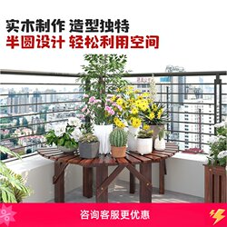 Outdoor Tree-Hugging Seats, Anti-Corrosion Wood Flower Stands, Garden Tree Chairs, Round Solid Wood Park Benches, Long Benches Outdoor Tree-Hugging Seats, Anti-Corrosion Wood Flower Stands, Garden Tree Chairs, Round Solid Wood Park Benches, Long Benches