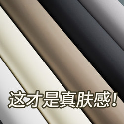 Thickened Skin-Like Wardrobe Stickers, Cabinet Door Color-Changing Film, Waterproof Self-Adhesive Wallpaper for Cabinet Countertops, Furniture Renovation Thickened Skin-Like Wardrobe Stickers, Cabinet Door Color-Changing Film, Waterproof Self-Adhesive Wallpaper for Cabinet Countertops, Furniture Renovation