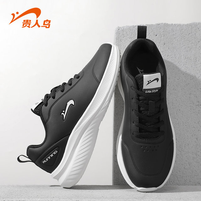 Guirenniao women's sports shoes 2025 autumn new leather low-top walking shoes couples thick-soled shock-absorbing running shoes for men Guirenniao women's sports shoes 2025 autumn new leather low-top walking shoes couples thick-soled shock-absorbing running shoes for men