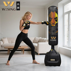 Jiurishan Boxing Punching Bag, Home-Use Freestanding, for Adults and Children, Sanda Training Punching Bag, Non-Tumbling Fitness Training Equipment Jiurishan Boxing Punching Bag, Home-Use Freestanding, for Adults and Children, Sanda Training Punching Bag, Non-Tumbling Fitness Training Equipment