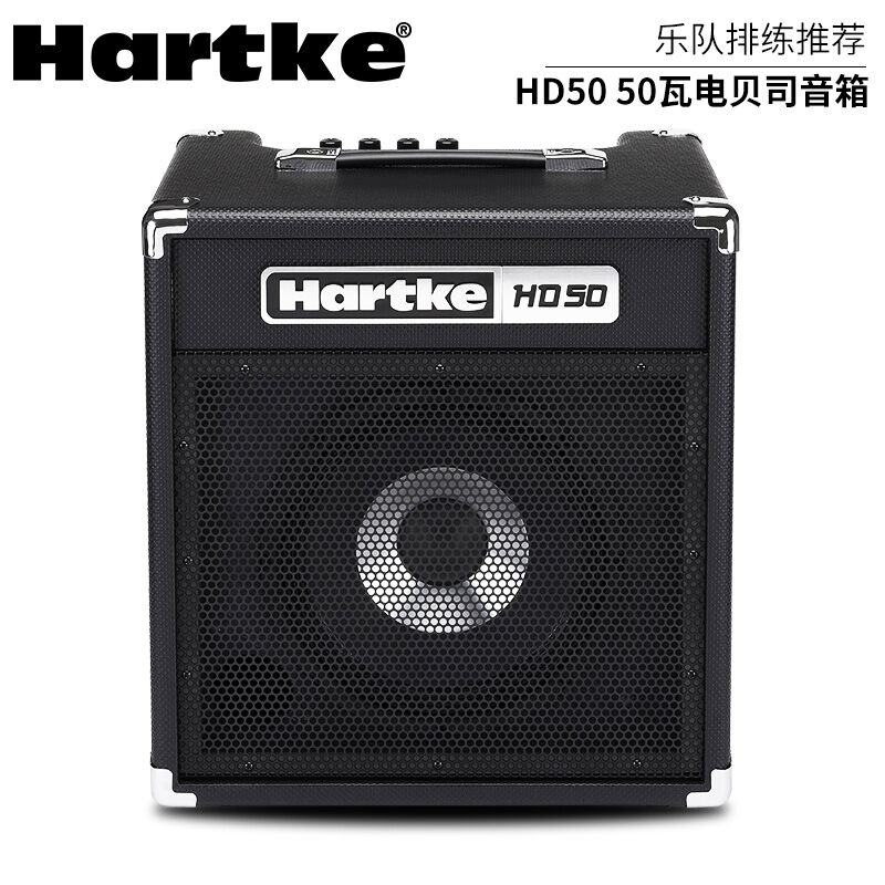 HARTKEHD15 HACK 50W ̽ Ŀ HD75 ̽ Ŀ 500W 150 ׷ 410HYDRIV-