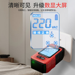Smart Mouse Socket Detector Digital Display Intelligent Power Supply Tester Neutral and Live Wire Electrical Detector 821 Smart Mouse Socket Detector Digital Display Intelligent Power Supply Tester Neutral and Live Wire Electrical Detector 821