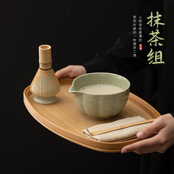 Qixun Complete Matcha Bowl and Tool Set, Kiln-Fired Matcha Bowl, Tea Cup, Matcha Whisk Stand Set Qixun Complete Matcha Bowl and Tool Set, Kiln-Fired Matcha Bowl, Tea Cup, Matcha Whisk Stand Set