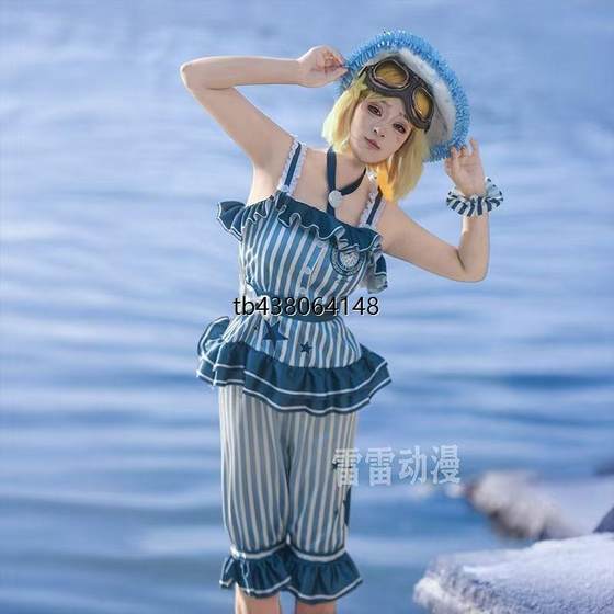 Identity 5 Little Yellow Duck Re-swim Cosplay Clothing Survivor Swimwear Women's Mechanic Coswear
Identity 5 Little Yellow Duck Re-swim Cosplay Clothing Survivor Swimwear Women's Mechanic Coswear