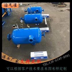 Air flotation machine horizontal pressure system internal ejector factory Air flotation machine horizontal pressure system internal ejector factory