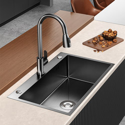 American Kitchen Story Vegetable Washing Basin Single Sink Stainless Steel Kitchen Sink Large Single Sink Undercounter Basin thickened Sink Vegetable Washing Pool American Kitchen Story Vegetable Washing Basin Single Sink Stainless Steel Kitchen Sink Large Single Sink Undercounter Basin thickened Sink Vegetable Washing Pool