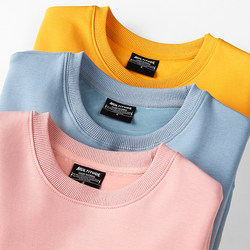 Spring & Fall thin 600g Heavy weight Fleece-lined thickened Silver Fox velvet Sweatshirt men's Velvet Pure Color crew neck women's winter Sweatshirt Spring & Fall thin 600g Heavy weight Fleece-lined thickened Silver Fox velvet Sweatshirt men's Velvet Pure Color crew neck women's winter Sweatshirt