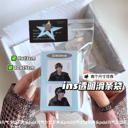 High-Quality, Transparent Pp Slider Bags, Sealing Bags, Card Packaging Materials, Sticker Storage Bags, Packaging Bags High-Quality, Transparent Pp Slider Bags, Sealing Bags, Card Packaging Materials, Sticker Storage Bags, Packaging Bags