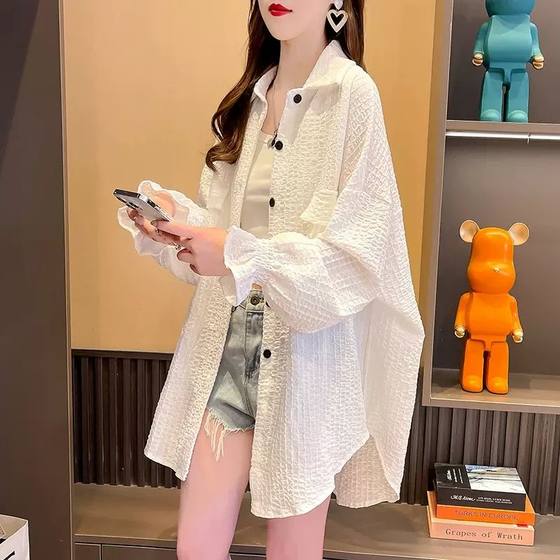 Chiffon shirt sunscreen clothes for women in summer 2025 new loose large size thin light mid-length versatile top jacket
Chiffon shirt sunscreen clothes for women in summer 2025 new loose large size thin light mid-length versatile top jacket