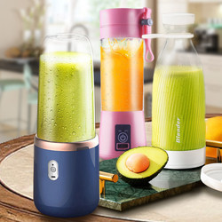 Germany's 2024 New Electric Juicer Cup, Large Capacity, Wireless, Mini Portable Juicer, Freshly Squeezed Juice Cup Germany's 2024 New Electric Juicer Cup, Large Capacity, Wireless, Mini Portable Juicer, Freshly Squeezed Juice Cup