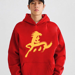 Year of the Horse, zodiac year, red hooded sweatshirt for men and women, autumn and winter Chinese style jacket, annual party group student class uniform customization Year of the Horse, zodiac year, red hooded sweatshirt for men and women, autumn and winter Chinese style jacket, annual party group student class uniform customization