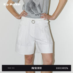 Kip Market 2025 summer workwear pleated mid-pants simple casual commuting pure cotton five-quarter shorts for women Kip Market 2025 summer workwear pleated mid-pants simple casual commuting pure cotton five-quarter shorts for women