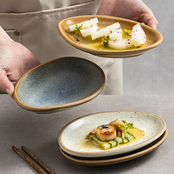 Japanese Tableware Irregular Rustic Ceramic Plates Barbecue Small Plates Dessert Plates Vintage Side Dishes Hot Pot Plates Commercial Use Japanese Tableware Irregular Rustic Ceramic Plates Barbecue Small Plates Dessert Plates Vintage Side Dishes Hot Pot Plates Commercial Use