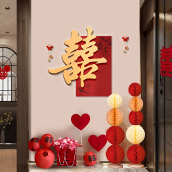 Wedding Room Decoration Set for the Bride, Wedding Decorations for the Groom, Entrance Background Ornaments, New House Bedroom Garland, Double Happiness Character Kt Board Wedding Room Decoration Set for the Bride, Wedding Decorations for the Groom, Entrance Background Ornaments, New House Bedroom Garland, Double Happiness Character Kt Board