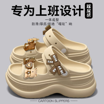 Special sandals for work for women 25 new summer outdoor wear Special sandals for work for women 25 new summer outdoor wear