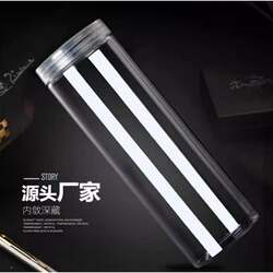 Lid Sealed Jar, Clear Plastic Bottle, Food Grade Moisture Proof Kitchen Storage Jar, Flavored Tea Lid Sealed Jar, Clear Plastic Bottle, Food Grade Moisture Proof Kitchen Storage Jar, Flavored Tea