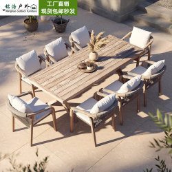 Nordic Outdoor Tables and Chairs, Teak Wood, Villa, Hotel, Courtyard, Garden, Outdoor Rattan, Open-Air, Waterproof, Sun-Proof, Solid Wood Furniture Nordic Outdoor Tables and Chairs, Teak Wood, Villa, Hotel, Courtyard, Garden, Outdoor Rattan, Open-Air, Waterproof, Sun-Proof, Solid Wood Furniture