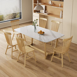 Nordic solid wood slate square table and chairs log color home small apartment cream style modern simple and practical slate dining table Nordic solid wood slate square table and chairs log color home small apartment cream style modern simple and practical slate dining table