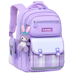 Babutu high-looking children's schoolbag for girls aged 6-14 Babutu high-looking children's schoolbag for girls aged 6-14