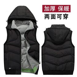 2025 new style reversible vest for men to wear outside 2025 new style reversible vest for men to wear outside