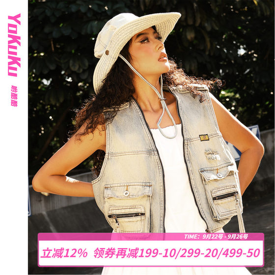 Yo Kuku (Armor Knight) Autumn American Retro Denim Vest Cardigan Zipper All-match Horse Clip Outdoor Yo Kuku (Armor Knight) Autumn American Retro Denim Vest Cardigan Zipper All-match Horse Clip Outdoor