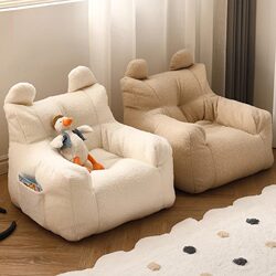 Children's Lazy Sofa, Infant Nursing Chair, Bear-Themed Room Corner, Children's Area Decoration, Cute Baby Sofa Children's Lazy Sofa, Infant Nursing Chair, Bear-Themed Room Corner, Children's Area Decoration, Cute Baby Sofa