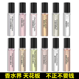 Perfume sample genuine big brand men and women no man's land rose pink encounter real me blue wind chime blue earth ebony 
Perfume sample genuine big brand men and women no man's land rose pink encounter real me blue wind chime blue earth ebony