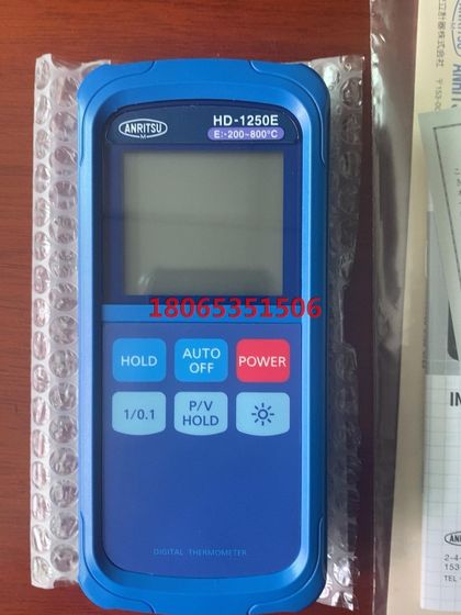 ANRITSU HD-1250E thermometer imported by Anri
ANRITSU HD-1250E thermometer imported by Anri