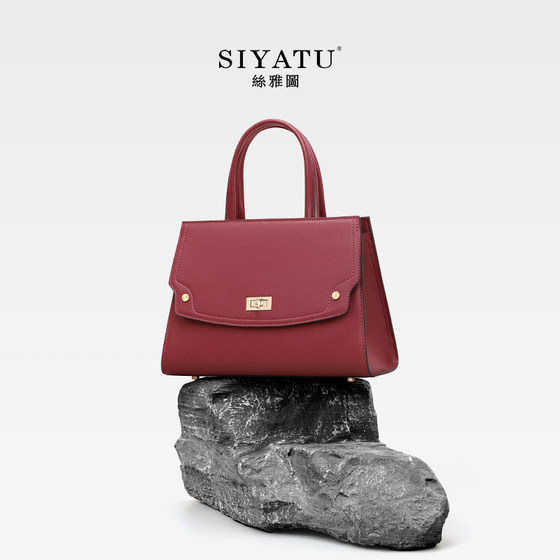 Genuine leather women's bag, new style, grandma's wedding bag, high-end gift, red wedding bag, grand bag for mom 
Genuine leather women's bag, new style, grandma's wedding bag, high-end gift, red wedding bag, grand bag for mom