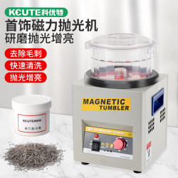 Kt185 Magnetic Polishing Machine for Grinding Jewelry, Gold, Silver, Copper, Stainless Steel, Cleaning Metal, Rust Removal, Aluminum Alloy Deburring Kt185 Magnetic Polishing Machine for Grinding Jewelry, Gold, Silver, Copper, Stainless Steel, Cleaning Metal, Rust Removal, Aluminum Alloy Deburring