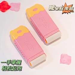 Bear Multifunctional Foaming Soap Box Foaming Box Laundry Hand-Free Foaming Household Anti-Slip Draining Soap Storage Bear Multifunctional Foaming Soap Box Foaming Box Laundry Hand-Free Foaming Household Anti-Slip Draining Soap Storage