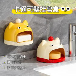 Bathroom soap box wall hanging no punching household creative soap drain storage box wall soap storage rack Bathroom soap box wall hanging no punching household creative soap drain storage box wall soap storage rack