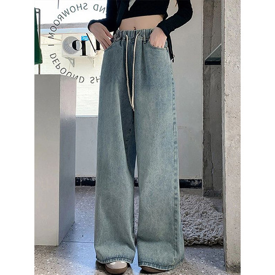 300*0.5kg large size fat mm Korean version of high street hot girls wide-leg jeans for women elastic waist women's pants slim trousers
300*0.5kg large size fat mm Korean version of high street hot girls wide-leg jeans for women elastic waist women's pants slim trousers