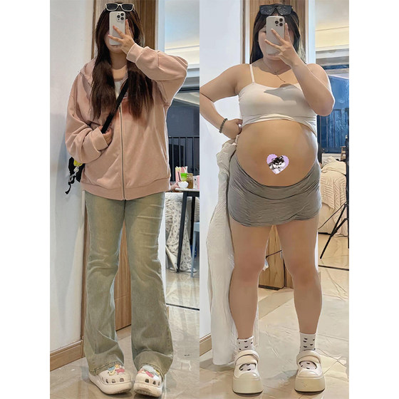 300*0.5kg Extra Large Size Fat mm Retro Mud Yellow Jeans Summer New Micro-Flame Pants Stretch Wide-Legging Pants
300*0.5kg Extra Large Size Fat mm Retro Mud Yellow Jeans Summer New Micro-Flame Pants Stretch Wide-Legging Pants