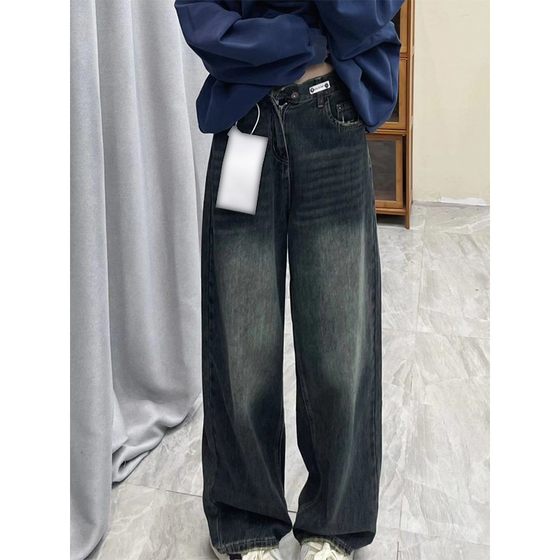 Extra large size women's American retro jeans for women 2025 spring new women's pants fat mm loose slimming wide-leg pants
Extra large size women's American retro jeans for women 2025 spring new women's pants fat mm loose slimming wide-leg pants