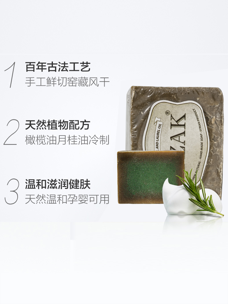 BDSM бейнесіндегі жапондық әйел