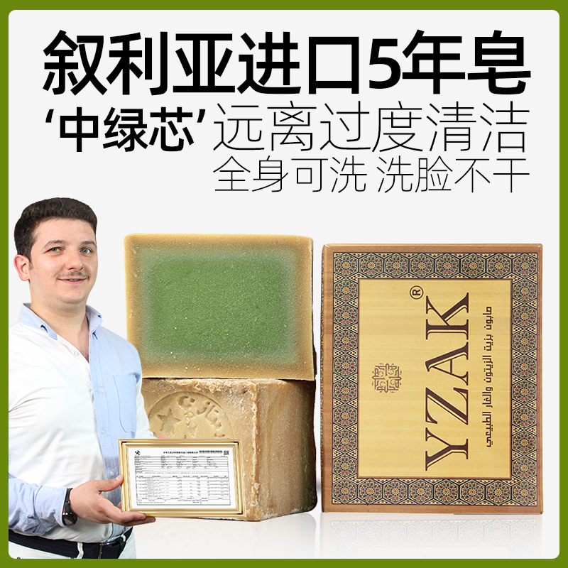 Ресейлік жеке куннилингус